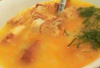 Как приготовить гороховый суп-пюре с копченостями