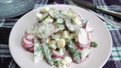 Салат с редисом и фасолью