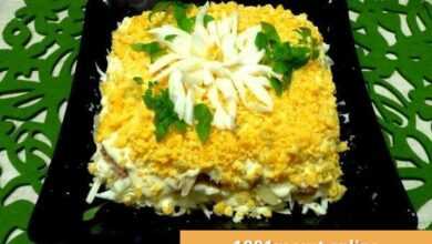 Салат Хризантема: рецепт с фото